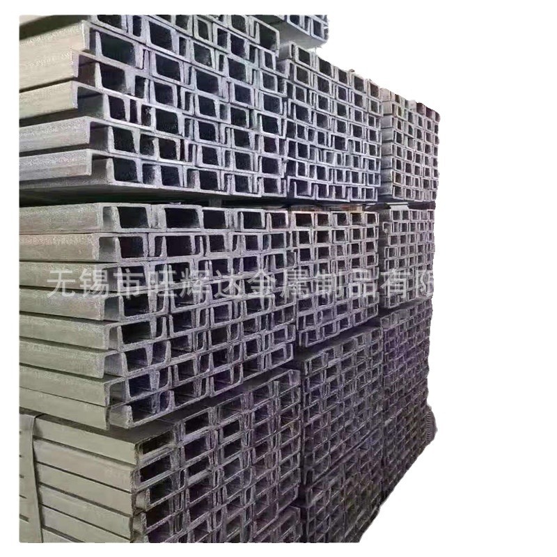 Wuxi manufacturers supply 316 316L stainless steel channel steel with complete specifications and large quantity of cutting and punching