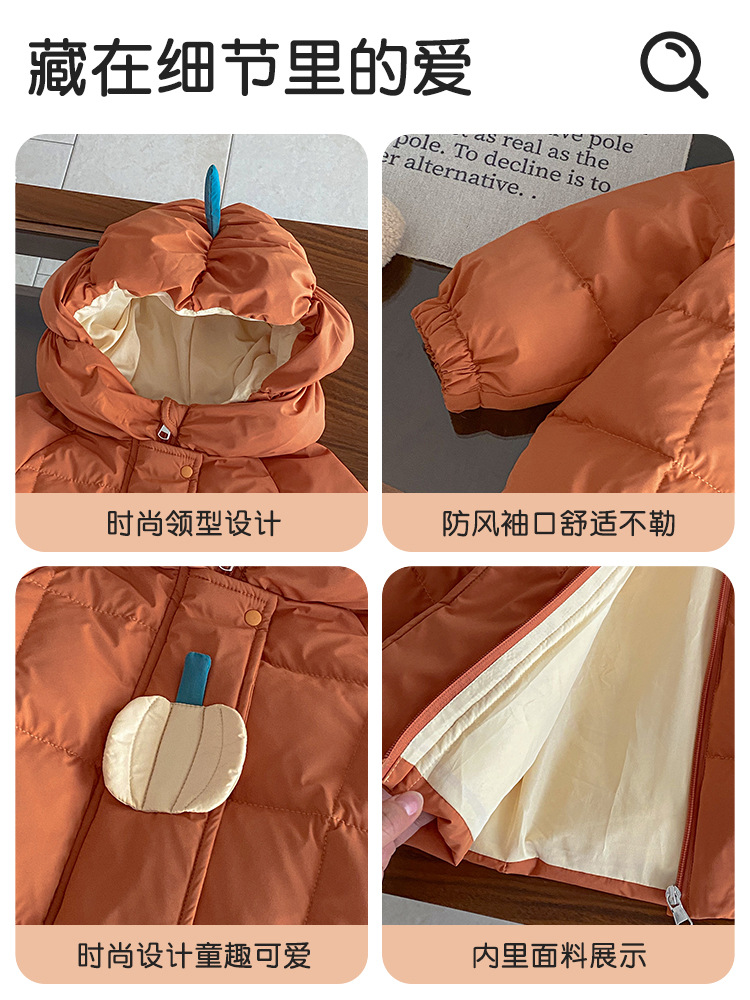 Children's down Jacket Winter 2025 New Style Male and Female Baby Lightweight White Duck down Jacket Baby Winter Warm Top