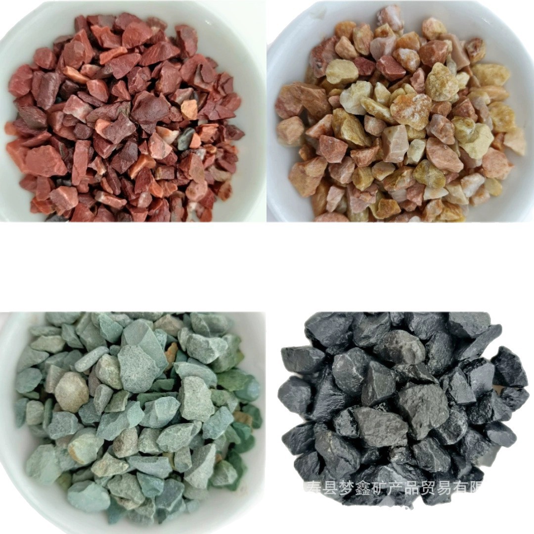 Washed Stone Pavement Floor Adhesive Stone for Gardening, Water-Polished Stone for Aquarium Landscaping, Colorful Agate Pebbles