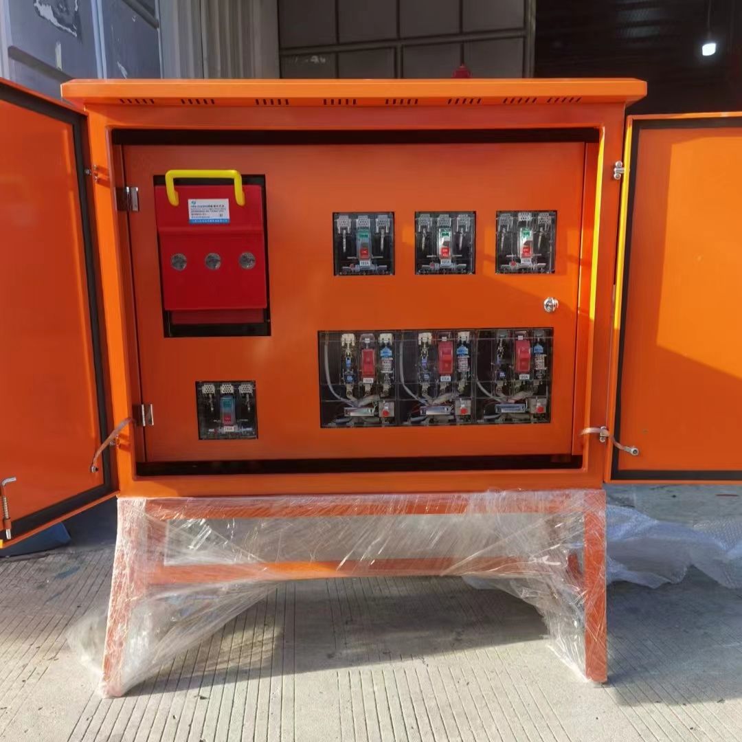 Construction site outdoor rainproof complete set of power distribution box cabinet orange secondary distribution box standard tertiary temporary power box