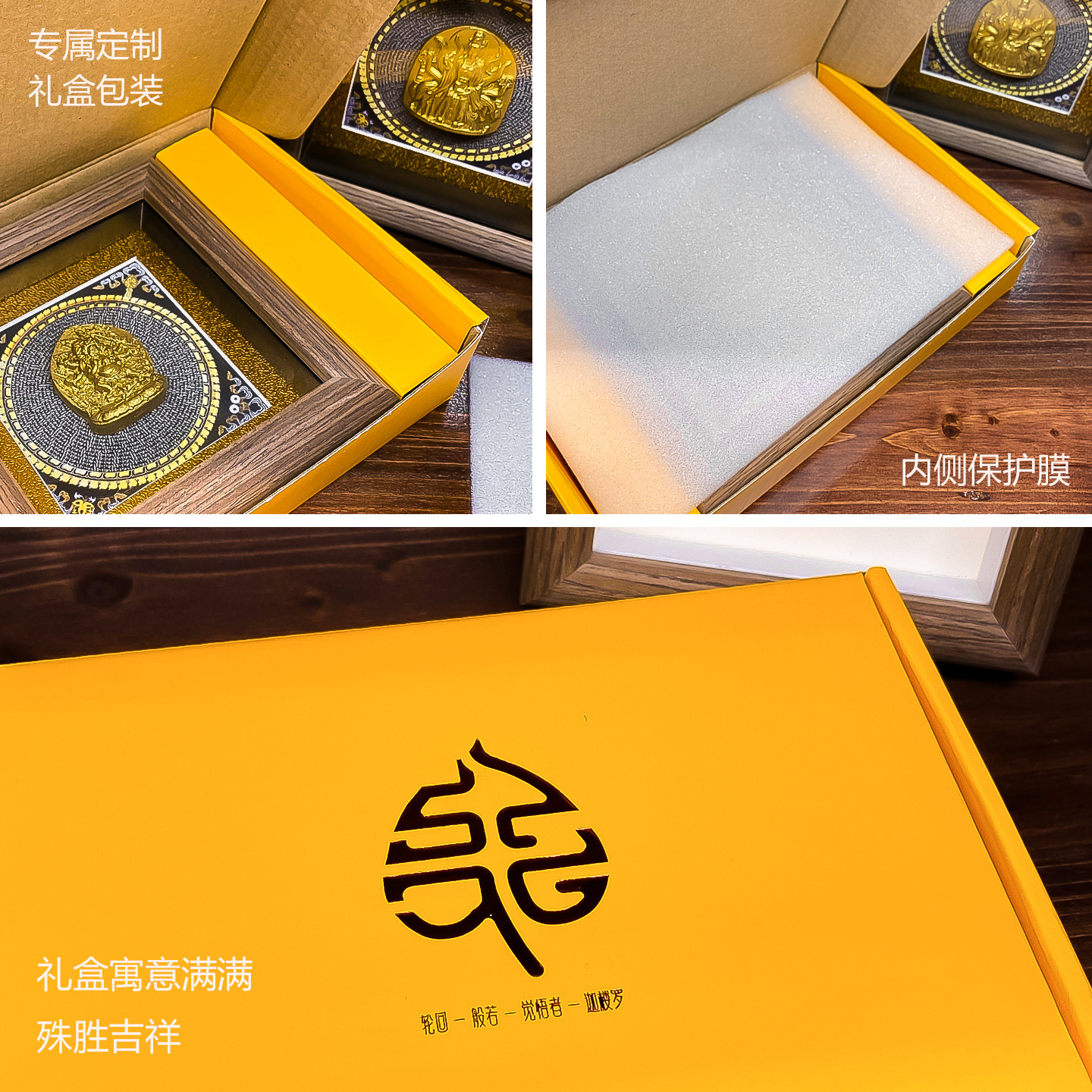 Hand-Painted Thangka Wipe Wooden Photo Frame Table Three-Dimensional David Lotus Master Set Buddha Amulet Decorative Ornaments