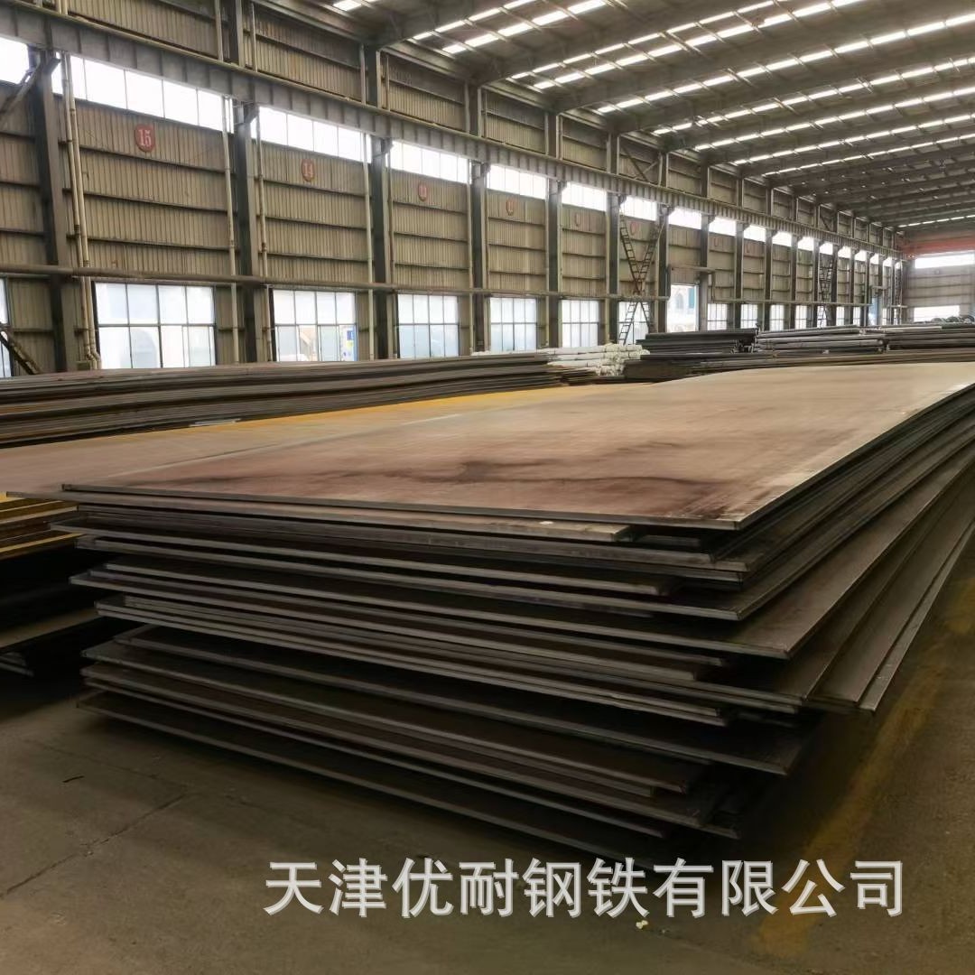 Cross-Border European Standard S275Jr Low-Alloy High-Strength Steel Plate Rolled Plate Open Plate Medium Plate Medium Thick Plate Provides Warranty Letter