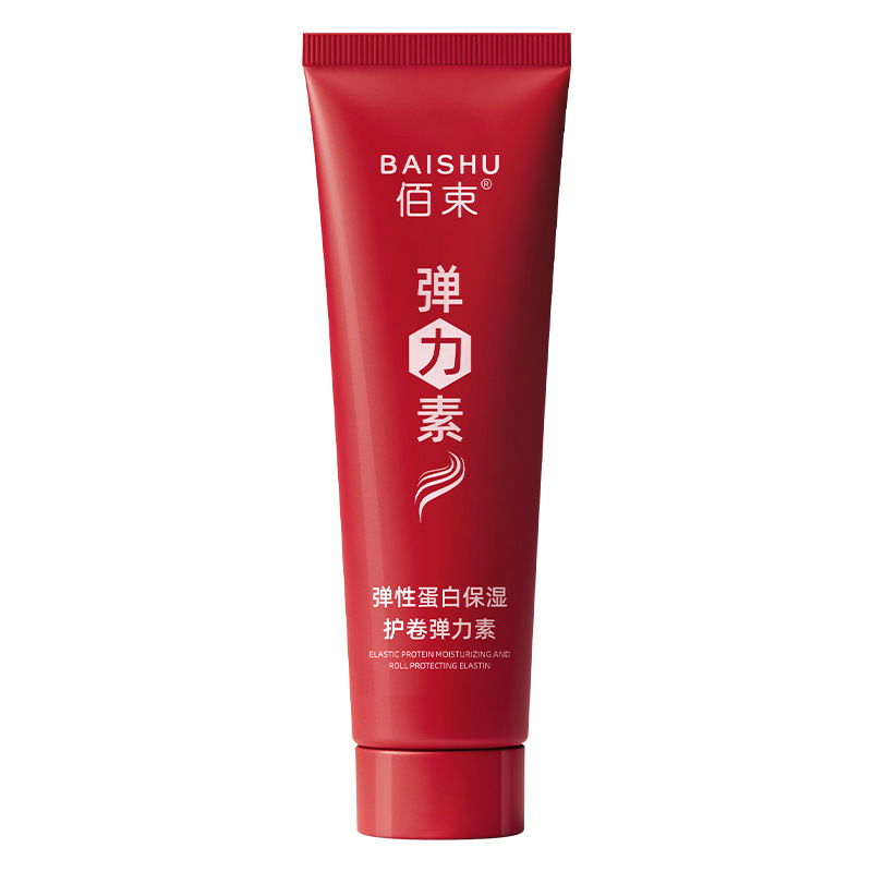 Ba Shu Elastin Moisturizing Curl Protector Elastin Refreshing, Fluffy and Moisturizing Improves Frizz and Lightweight Hair Care 200ml