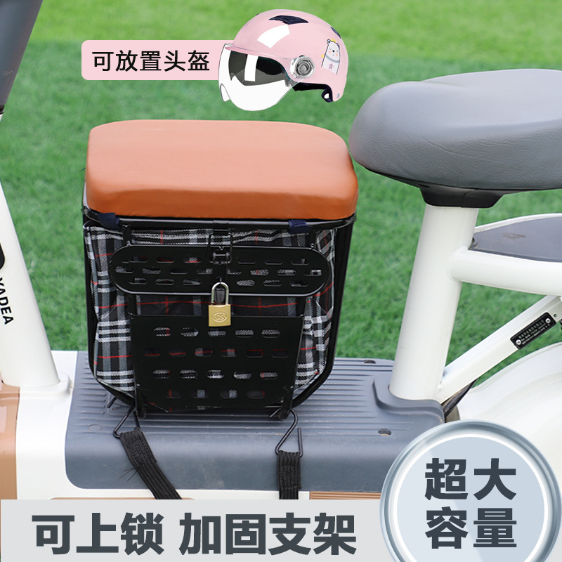 Электромобиль AIMA, детское сиденье, складные подлокотники, детский табурет для мотоцикла Yadi