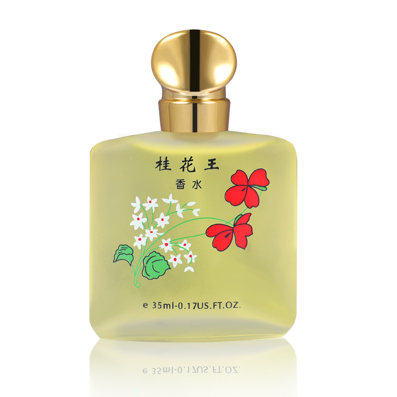 Guang Shun Xiang 2099 Men's and Women's Floral Perfume Lasting Light Fragrance Vietnam's Small Network Red Shake Voice Fast Hand Cross-border Live Broadcast