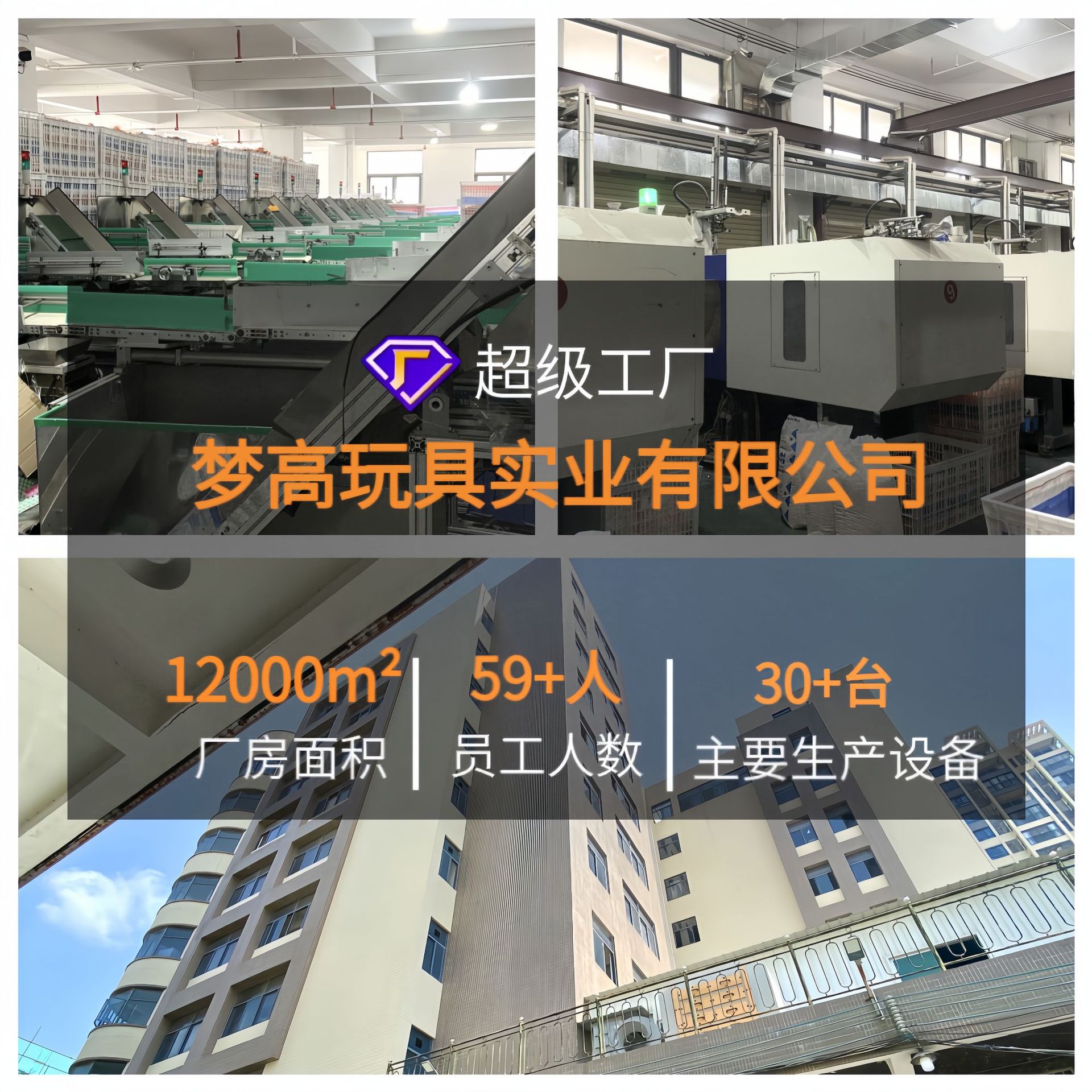 Play My Duck Soft Bullet Gun Children's Parent-Child Interactive Shooting Toy Aerodynamic Gun Bullet Target Beat Me Wholesale