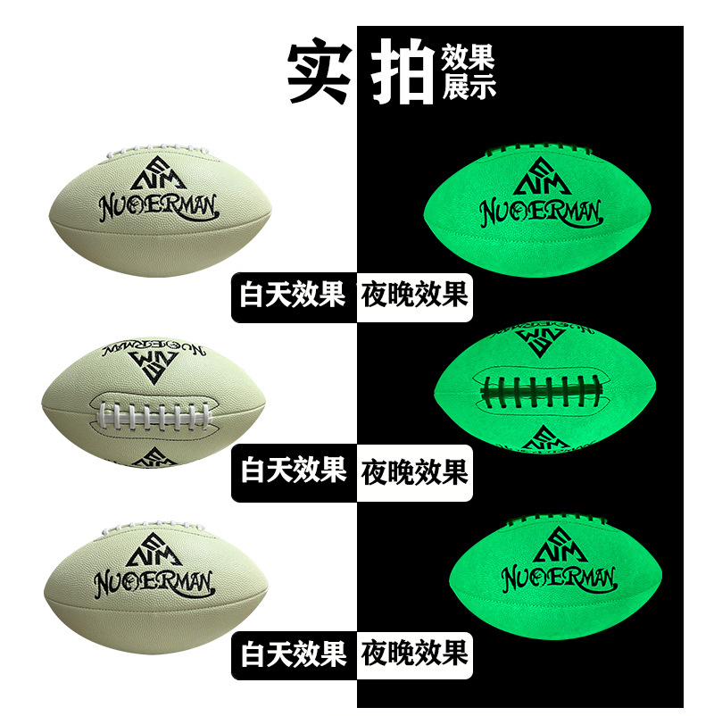 Pu Luminous Football American Football Authentic Adult Size 9 Engraved Custom Birthday Gift Training Game Ball