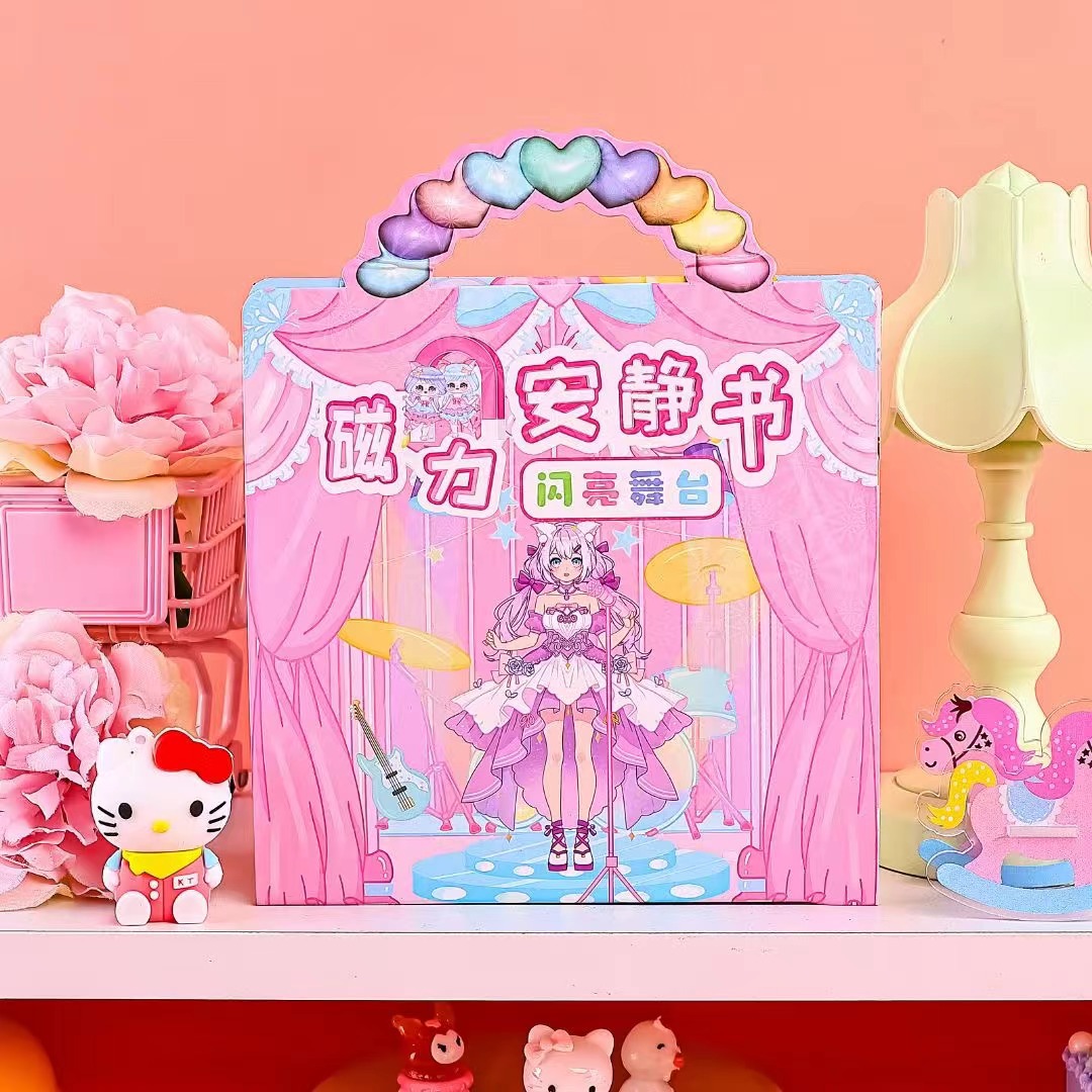 New magnetic quiet book children's handmade diy cute cartoon magnetic sticker book manufacturers wholesale