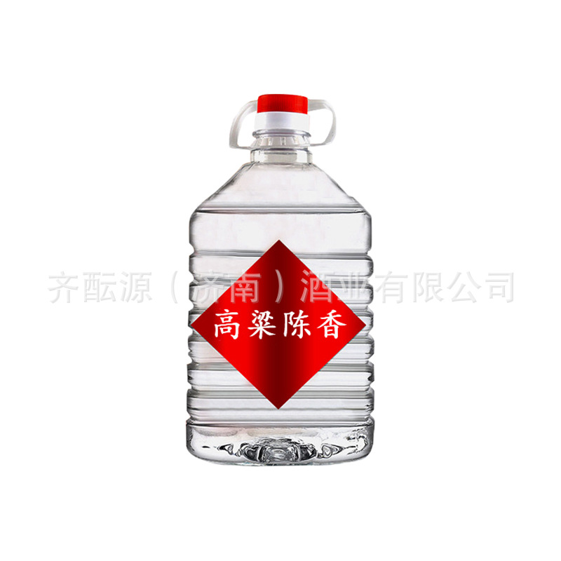 Wholesale Sorghum Aged High-Strength Ration Wine 52 Degrees Strong-Flavor Loose Wine Grain Brewing Liquor Pure Grain