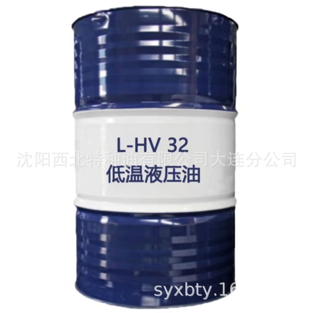 Hainan Great Wall Dealer Batch Great Wall Dga-G100 # Anti-Ammonia Reciprocating Compressor Cylinder Oil, Fake One Penalty Ten
