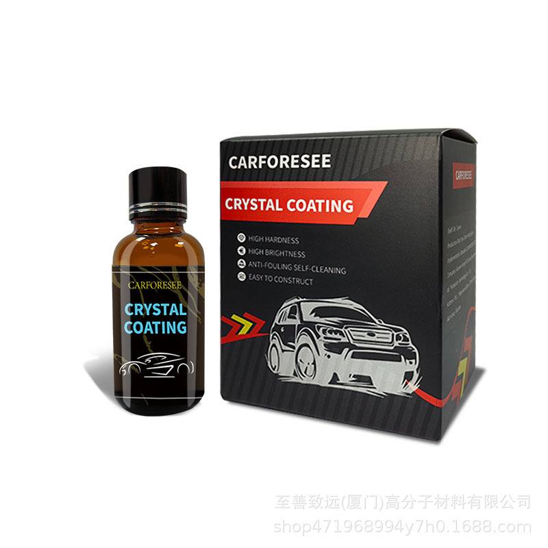 Automobile crystal plating 9H paint surface crystallization coating agent stock solution nano quartz high hardness graphene crystal plating scratch prevention