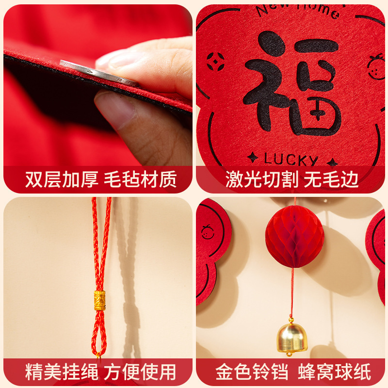 New Year Door Hanging Decorations, Chinese Style New Year Themed High-Quality Hanfu Accessories, Festive Dress-Up Hanging Ornaments