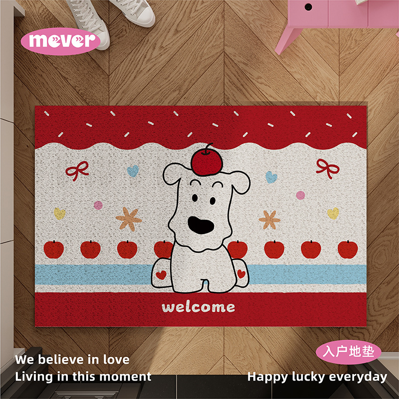 Dopamine Puppy Butterfly Festival Entrance Shoe-Changing Floor Mat Silk Loop Non-Slip Foot Mat Entrance Door Mat Can Be Cut