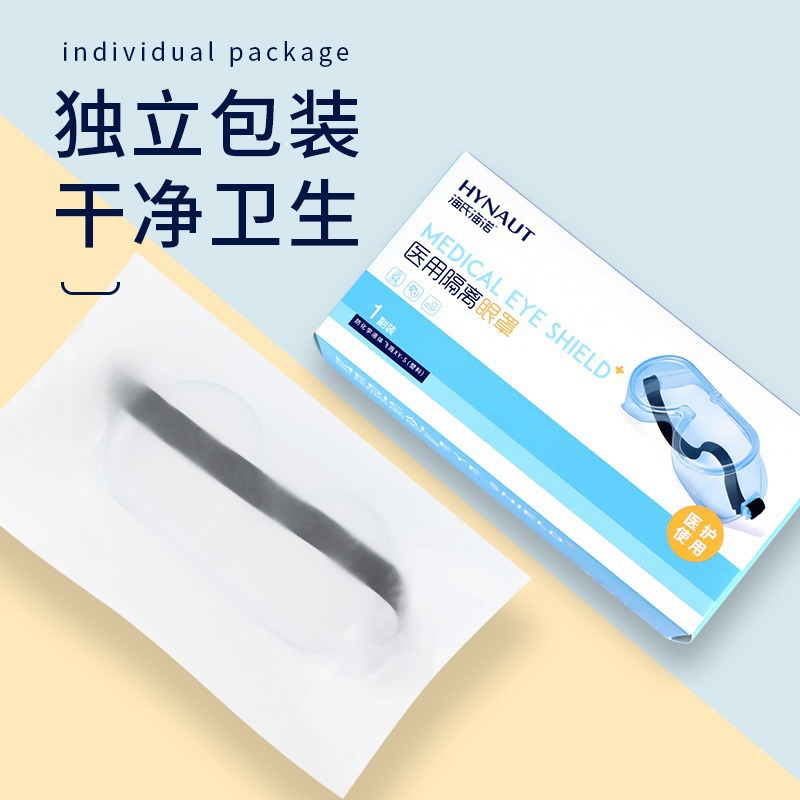 Hydro Isolation Eye Mask Goggles Anti-droplet Sand Dust-proof Anti-fog Transparent Protective Labor Protection Glasses genuine goods