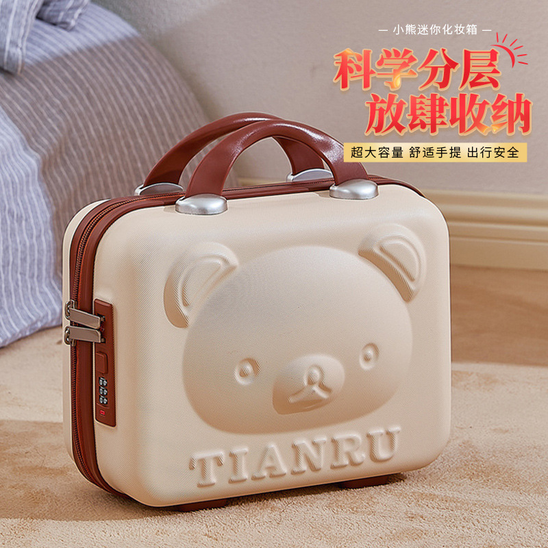 Bear Suitcase Gift High-End Fashion Travel Suitcase Retro Simple Cute Style Wholesale Trolley Case