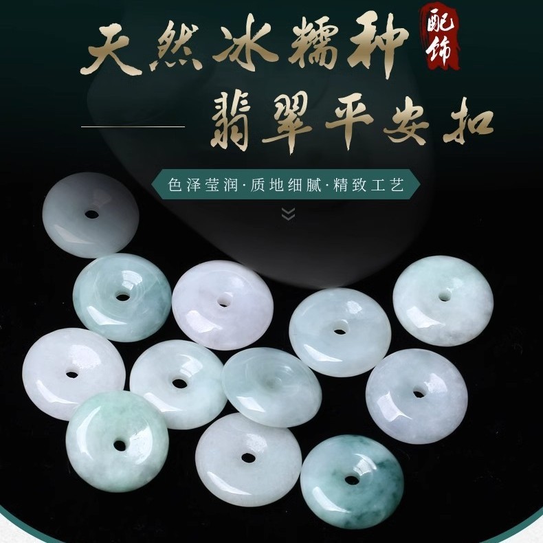 Нефритовый замок безопасности разделитель свободные бусины нефритовые аксессуары ручная работа DIY антикварные ювелирные аксессуары браслет серьги подвеска партия