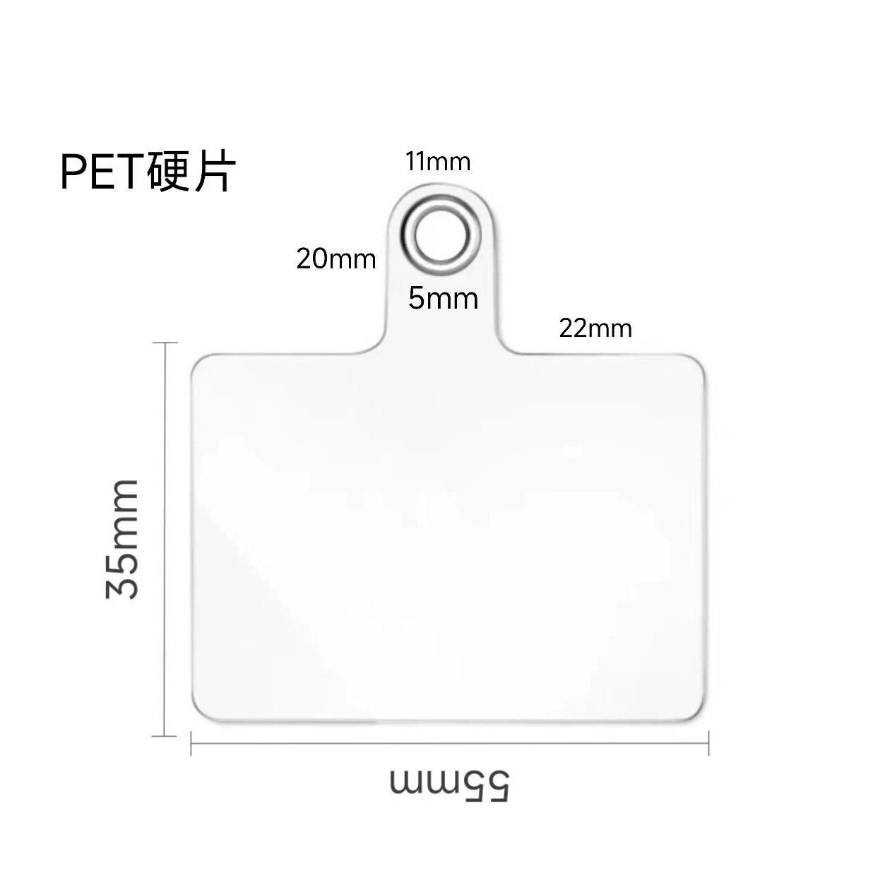 Factory in stock wholesale mobile phone gasket fixed card lanyard card fixed piece card hanging transparent mobile phone gasket