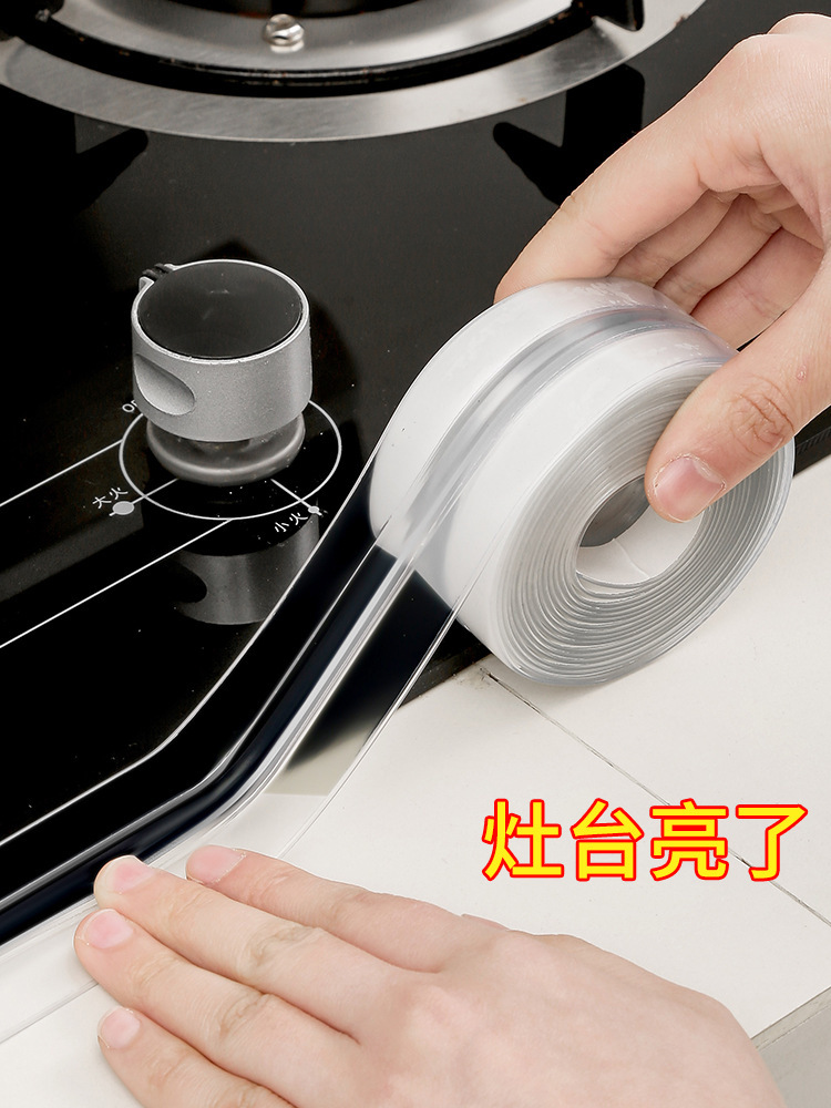Seam Stickers for Kitchen Waterproof and Oil-Proof Stickers Self-Adhesive Sink Sink Bathroom Mildew-Proof and Moisture-Proof Stickers High Temperature Resistant Jike