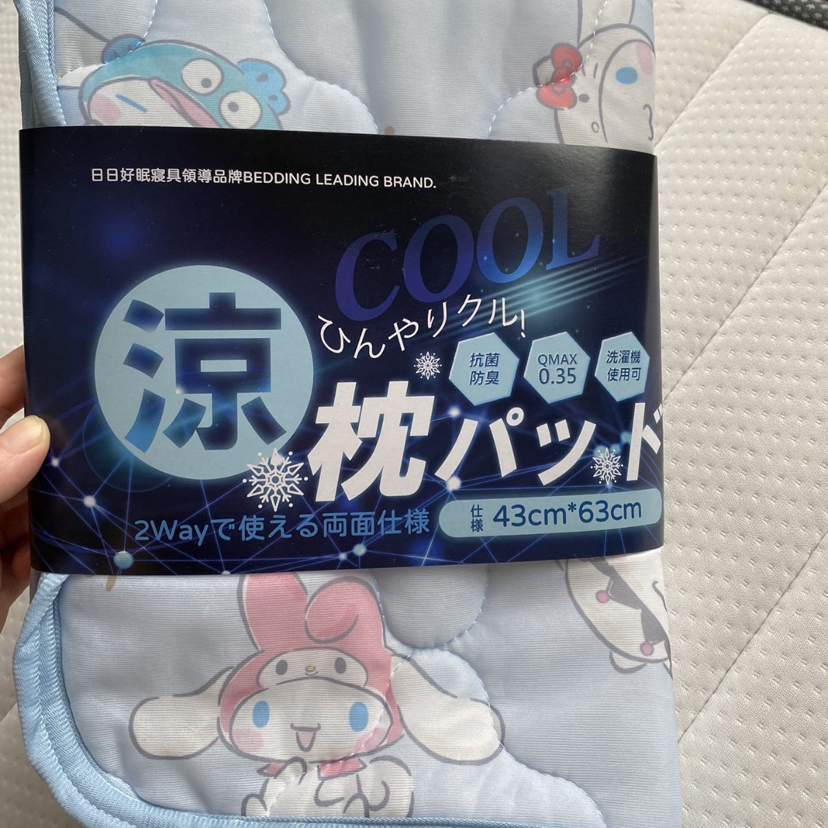 Японский стиль подушки-мат для холодного лета с мультяшным цветным дизайном, подушка для кондиционера, большая собака с ушами Югуй