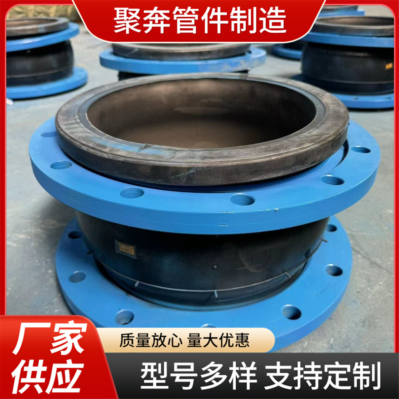 Gj Baboon Flange Soft Connection Stainless Steel Flange Ptfe Soft Joint Eccentric Soft Joint Concentric Reducing Soft Joint