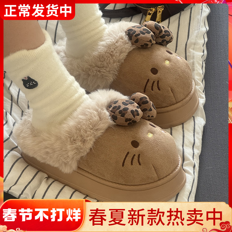 Оригинальные зимние хлопковые тапочки для женщин Sanrio, зимние нескользящие закрытые тапочки с плюшем, утолщенные теплые меховые тапочки осенью и зимой