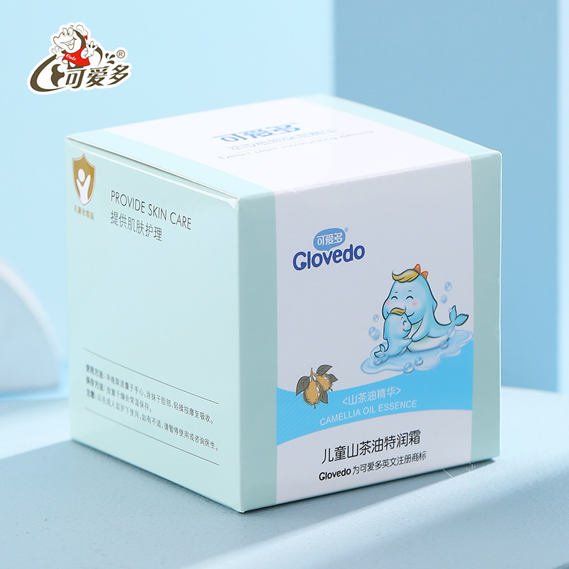 Cute Multi-Children's Face Cream 55g Camellia Oil Special Moisturizing Cream Autumn and Winter Hydrating Moisturizing Kidsren's Moisturizing Cream Baby Cream