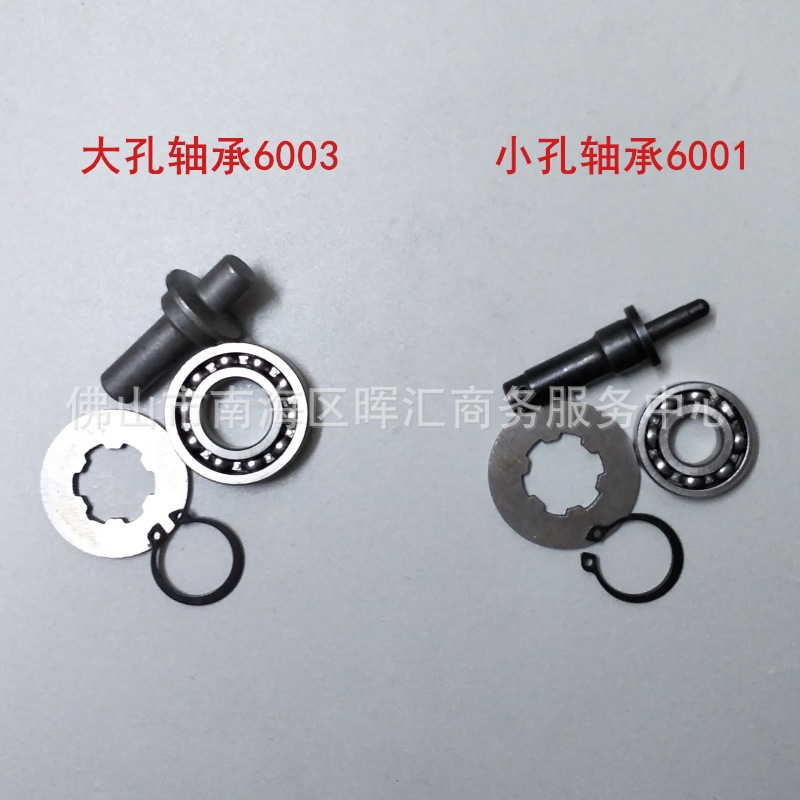 Motorcycle Clutch Bearing Cg125 Ft150 Dm200 Zongshen Clutch Push Rod Rc250 Engine