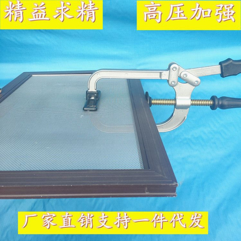 High-Pressure Reinforced Diamond Mesh Tensioner Clamp