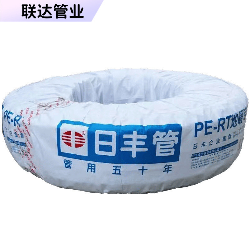 Трубка для теплого пола Foshan Rifu Pe, геотермальная трубка, отопительная трубка 1/2 дюйма, 1/4 дюйма, коллектор, отражающая пленка, белая