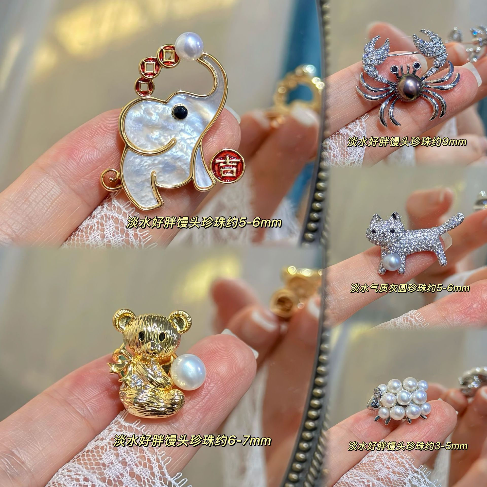 【Cute】Collection of Small Animals Natural Freshwater Pearl Brooch Playful and Adorable High-End Style Thorn Horse Pin Brooch