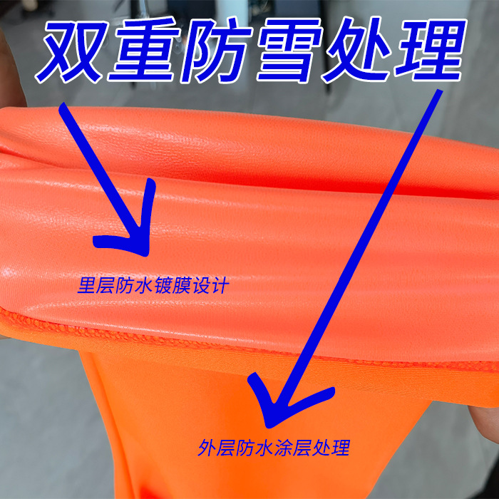 Snow Cover, Snow-Proof Shoe Cover, All-Inclusive Snow Play Equipment, Hiking Leggings, Outdoor Snow Anti-Skating Claws for Men, Women and Kidsren