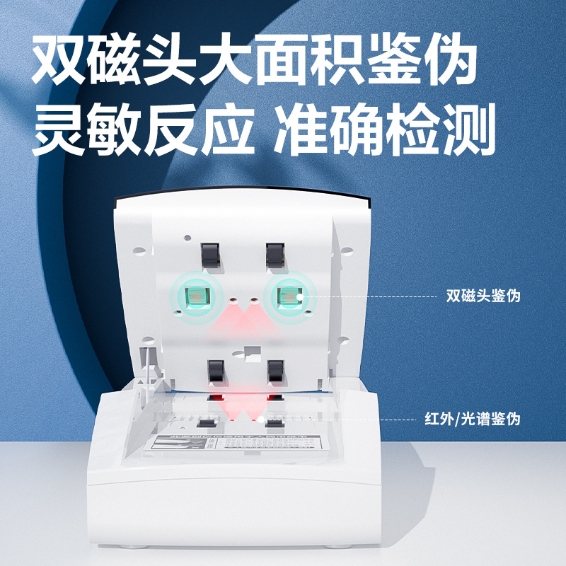 Deli Compact Banknote Detector 2129 Office Commercial Smart Small Portable Banknote Counting Machine Home Banknote Detector Dual Power Supply