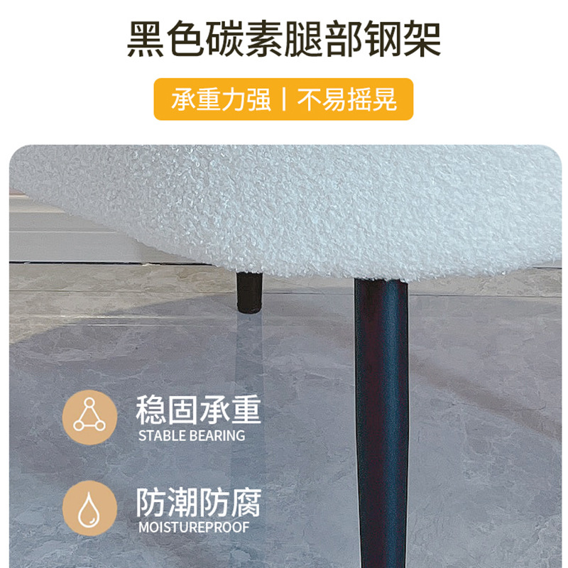 Bobo Internet Celebrity Ins Lambskin Chair Bedroom Cloakroom Balcony Single Sofa Dressing Chair Afternoon Tea Leisure Chair