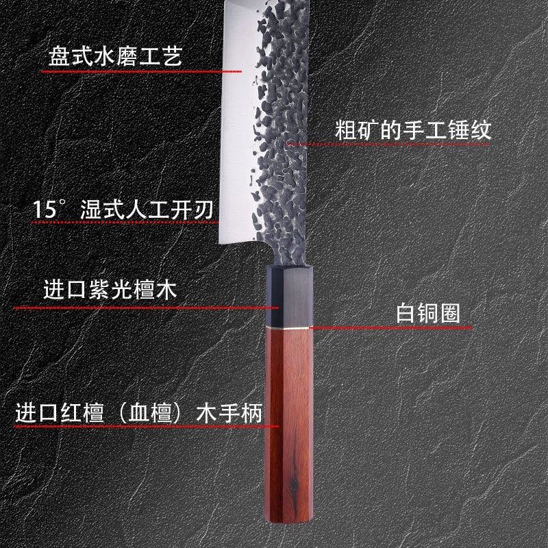 Hot selling Japanese kitchen knife chef knife cooking knife sharp kitchen knife slicing knife fish sashimi knife cutting knife Sande knife