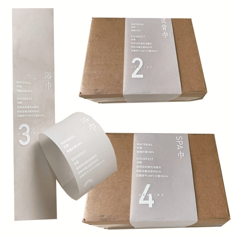 Sulfuric Acid Paper Hot Stamping, Kraft Paper Girdle, Holiday Gift Box, Jewelry Box, Paper Girdle Printing and Customization