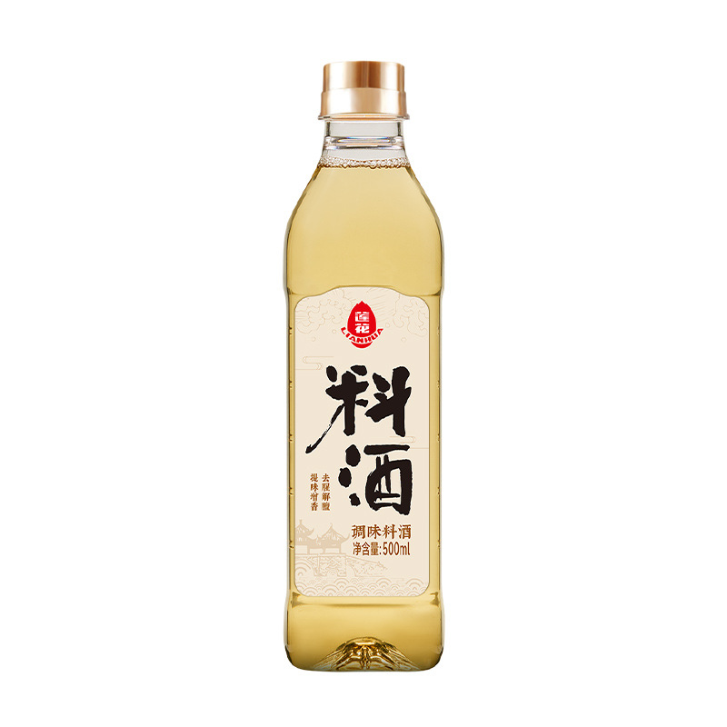 Lotus Cooking Wine 500ml Small Bottle Household Deodorization and Flavor Steamed Braised for Seasoning