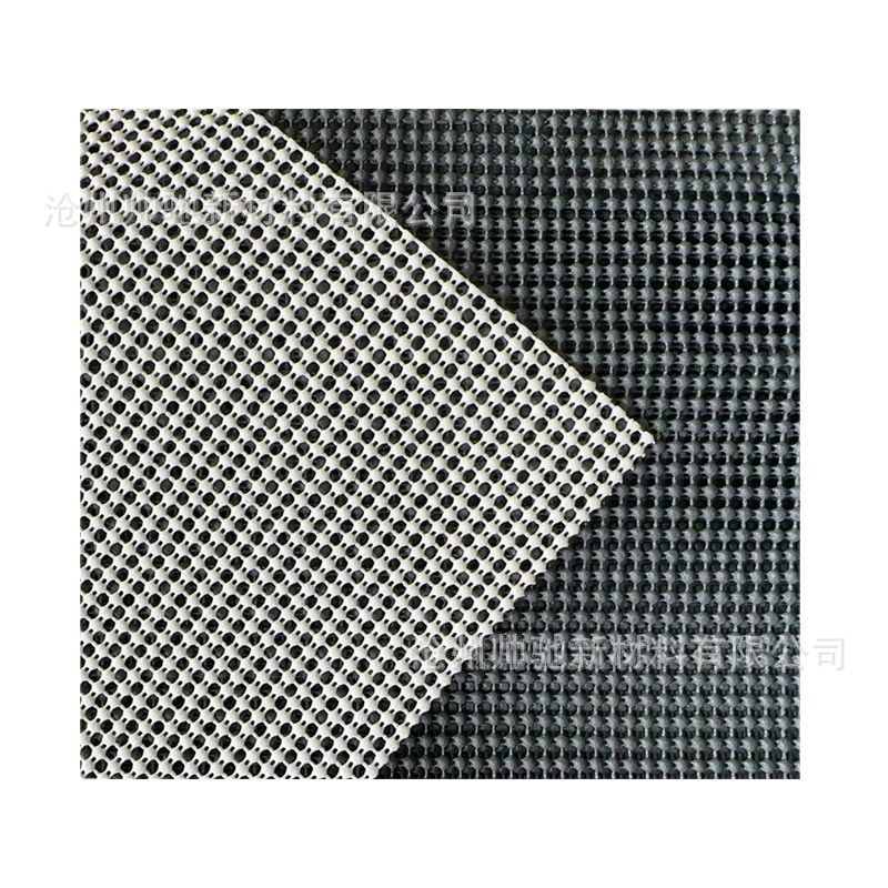 PVC Mesh Non-Slip Fabric PVC Foam Anti-Slip Mat Bag Slippers Composite Base PVC Latex Anti-Slip Mat