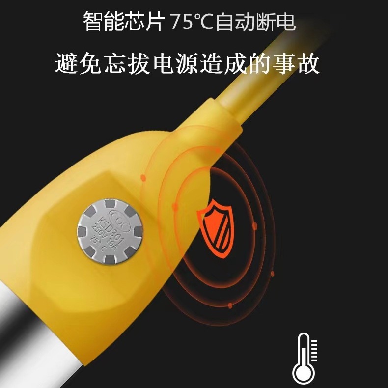 European Standard, American, Australian and British Standard Hot Water Boiling Rod, Automatic Power-Off, Stainless Steel Electric Heating Rod, Water Heater, Foreign Trade Wholesale