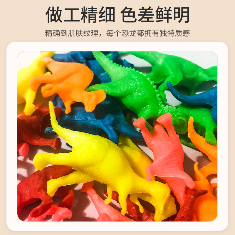 Solid Color Soft Plastic Dinosaur Solid Dinosaur Model Jurassic Dinosaur Tyrannosaurus Triceratops Archaeological Toys Wholesale