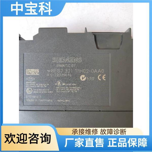 Disassembled Genuine 6Es7 321-1Bh02-0Aa0, Photographed in Kind, Ready for Delivery