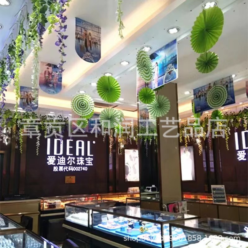 Creative diy air hanging decoration kindergarten shopping mall shop ceiling decoration paper fan flower spring layout materials