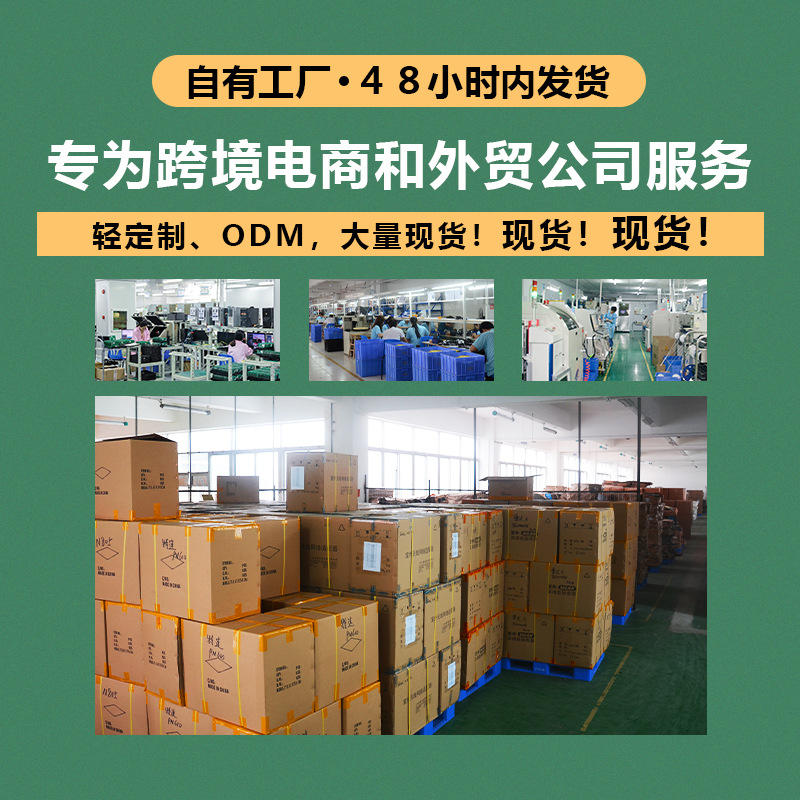 4g Portable Wifi Router Pocket Router Convenient Car Mifi Mobile Mf968 Routing