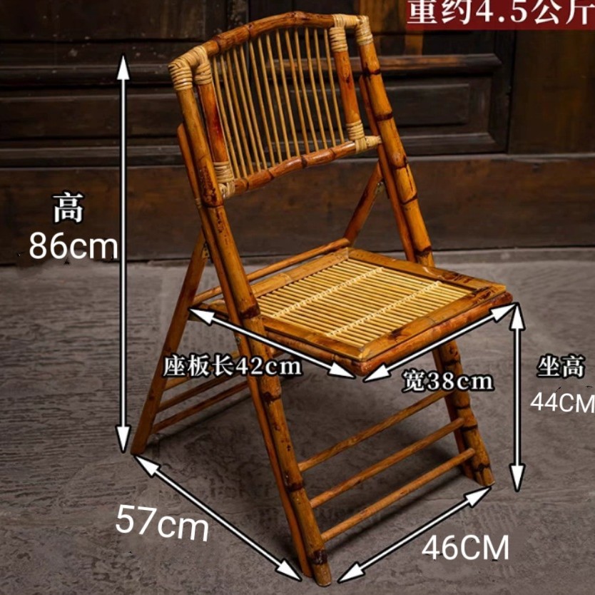Factory Direct Sales of Cafe Outdoor Folding Chairs, Guesthouse Restaurant Retro Bamboo Chairs, Banquet Wedding Outdoor Folding Chairs
