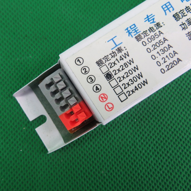 5t8 electronic ballast TWA fluorescent lamp electronic ballast