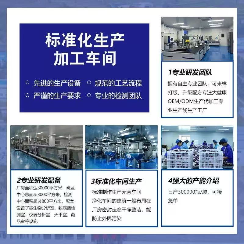 Ginseng and Royal Jelly Drink Oral Liquid Non-Concentrated Individually Packaged Herbal Extract Essence for Nourishing and Health Care