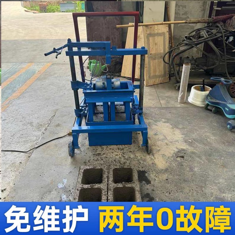 Mobile Brick Making Machine Solid Cement Standard Brick Sinter-Free Brick Press Machine Hollow Double Hole Brick Single-Phase Electric Household Equipment