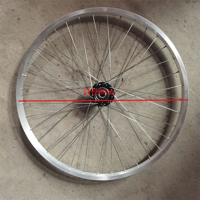 в наличии аксессуары для трициклов, педали, ободья, задняя цветочная корзина оптом