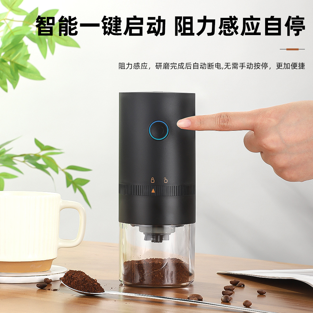 Cross-border Supply Portable Electric Coffee Grinder Coffee Grinder Grinder Small Coffee Machine Coffee Appliance