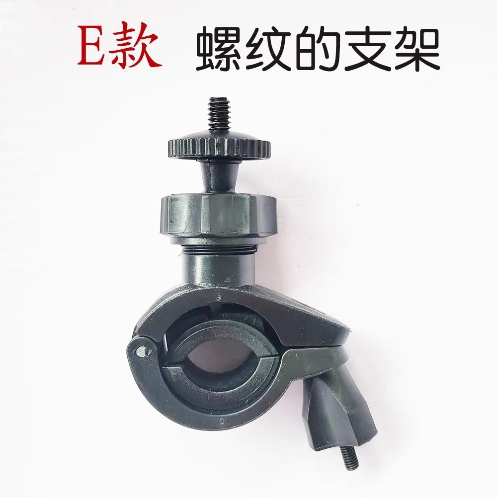 Visual Fish Finder Monitor Stand Fish Finder Display Base 360-Degree Rotating Fishing Rod Fixed Base Fishing