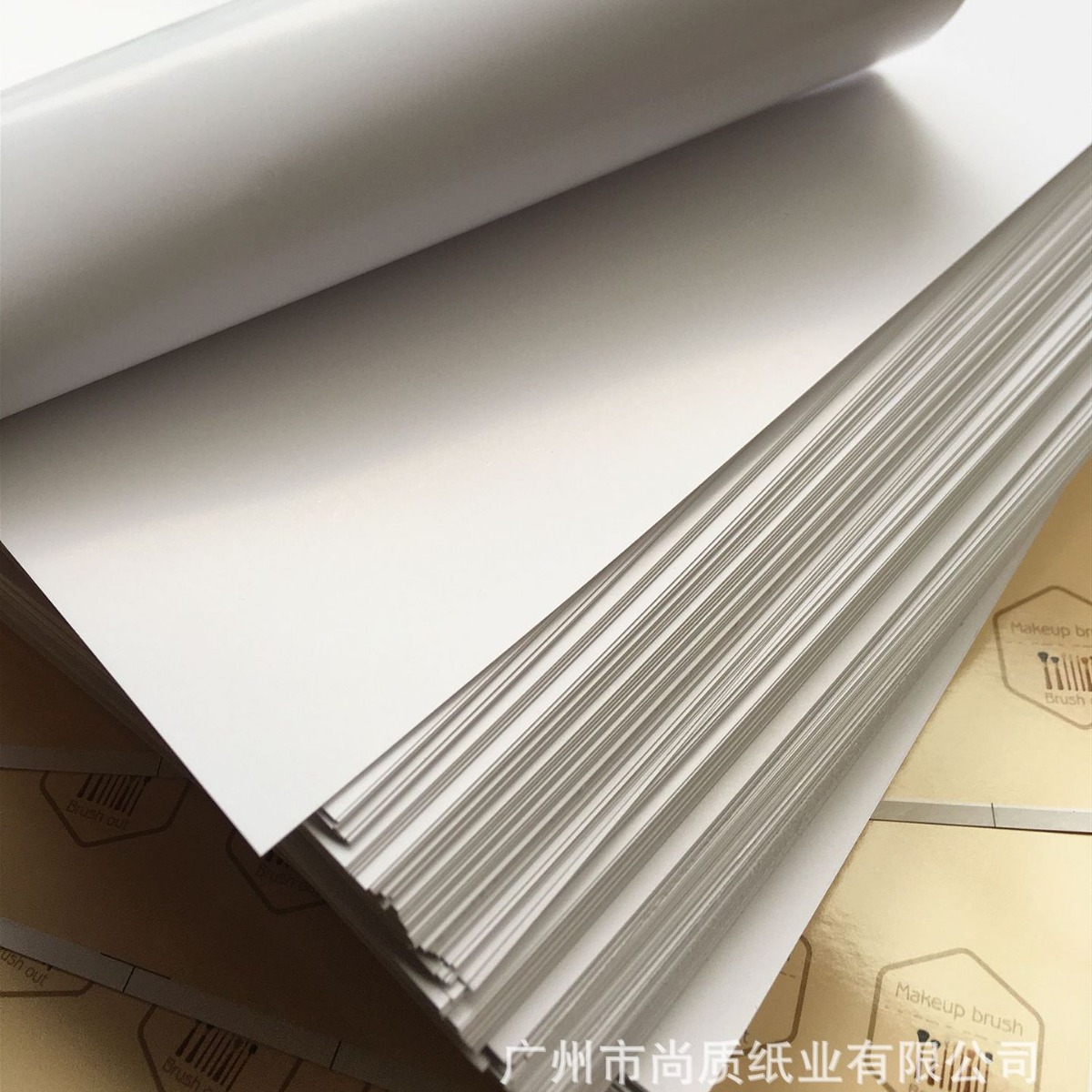 Butterfly double copper 230g-400g double-sided copper board paper white card high white thick card paper roll slitting full open paper